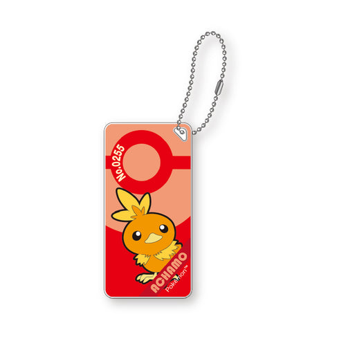 『ポケットモンスター』ドミテリア・キーチェーン vol.3 アチャモ